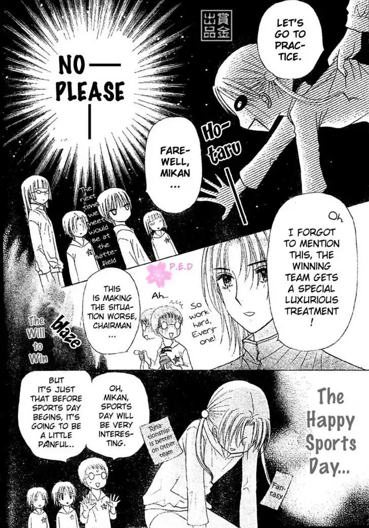 Gakuen Alice Chapter 79 21